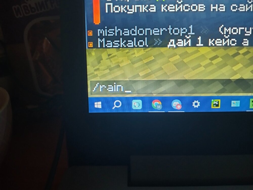 IMG20240806205449.jpg