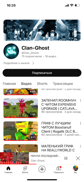 IMG_0113.png
