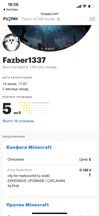 IMG_0114.png
