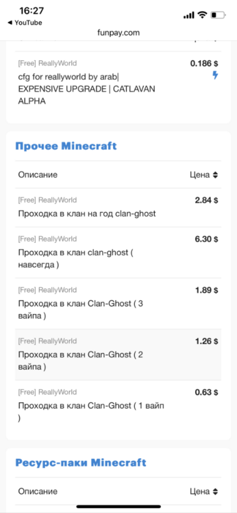 IMG_0115.png