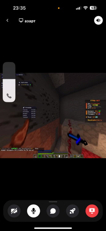 IMG_1313.png
