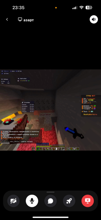 IMG_1314.png