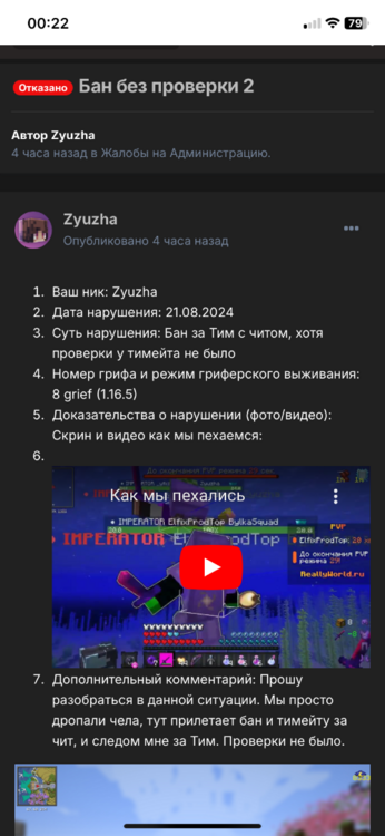 IMG_1400.png