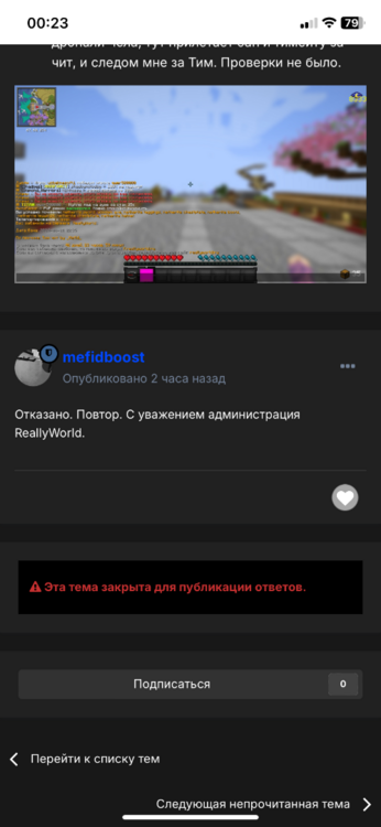 IMG_1401.png