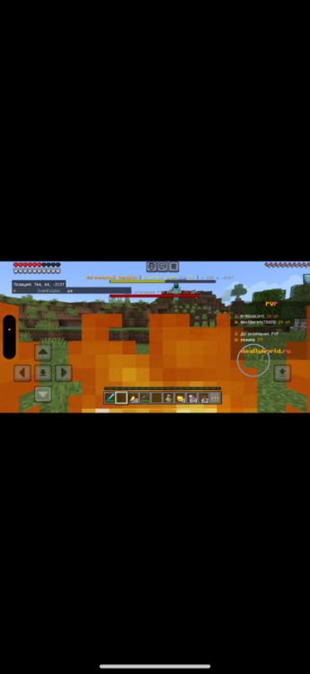 IMG_2070.thumb.png.0bb7fea9078c32f55d6a1e99a16f5cd9.png
