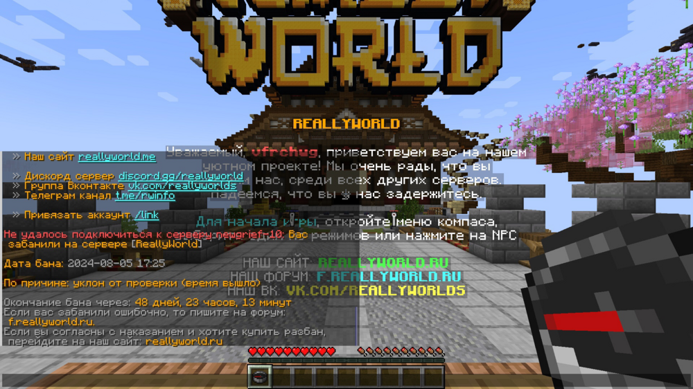 IMG_2947.thumb.png.304ffdf656ad2b10317c1a1765bc7f6d.png