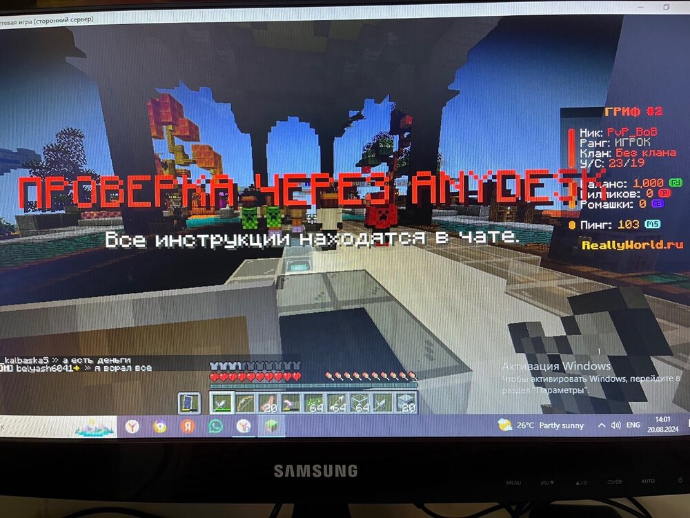 IMG_5750.thumb.jpeg.fd52da530ea67d8d189db5fd80c2b183.jpeg