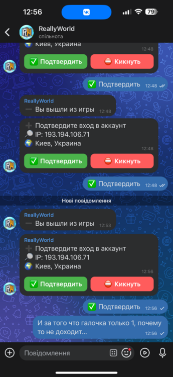 IMG_8252.png