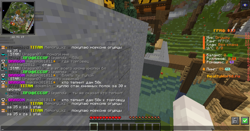 Screenshot2024-08-11012141.thumb.png.be89a4445a2b09e75c35354071d5ce05.png