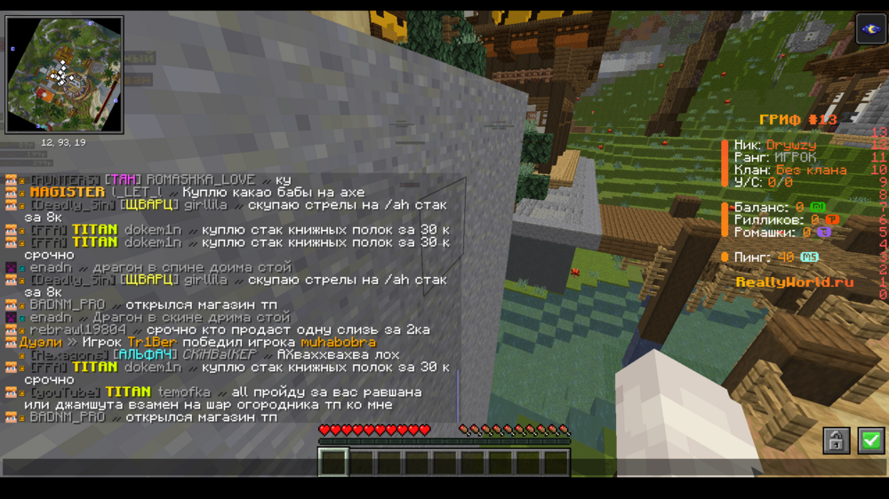 Screenshot2024-08-11162608.thumb.png.1c29240b243a8c096f955ba7568f7dbd.png