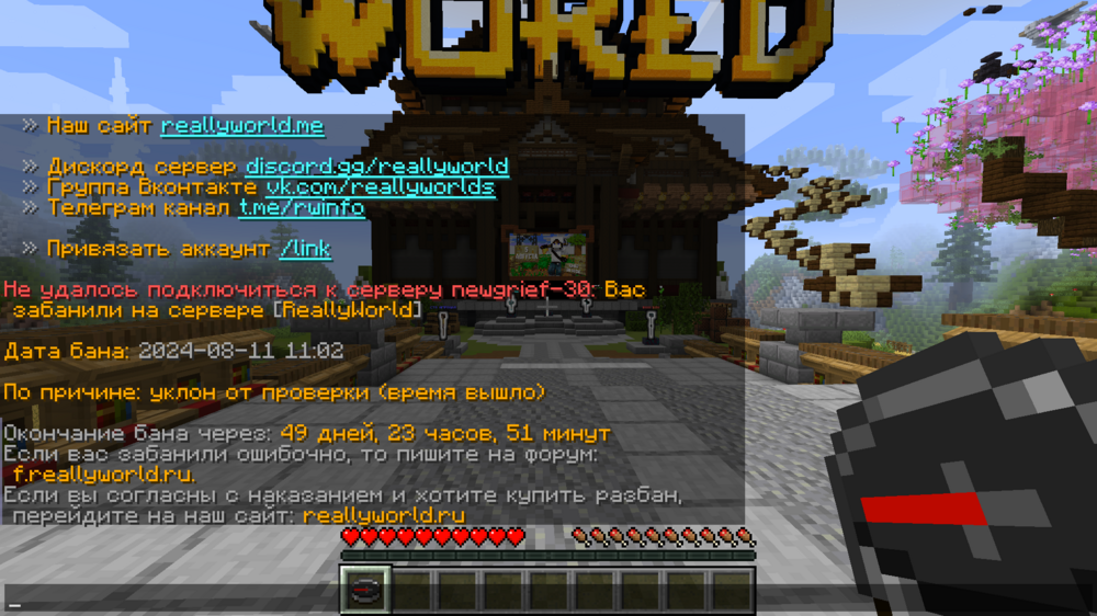 Screenshot 2024-08-11 at 11.11.26.png
