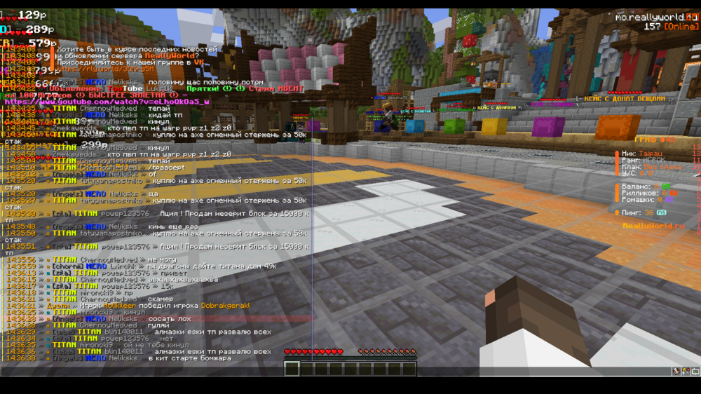 Screenshot 2024-08-14 143645.png