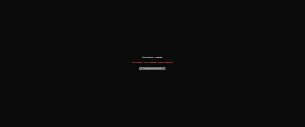 Screenshot 2024-08-16 134704.png