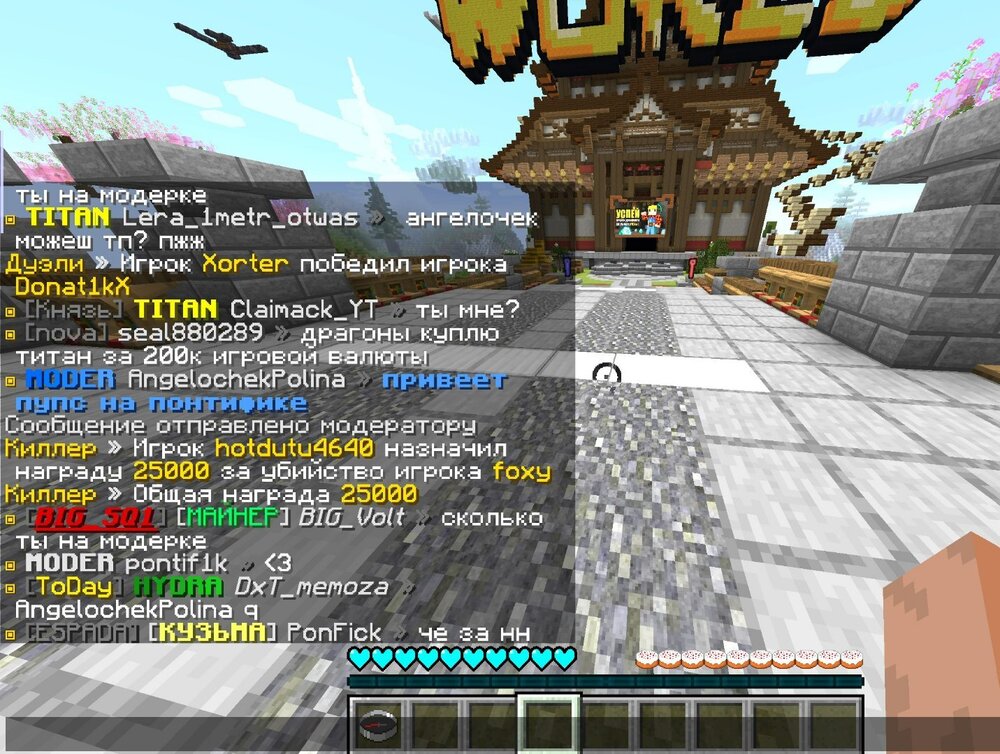 Screenshot 2024-08-28 164953.jpg