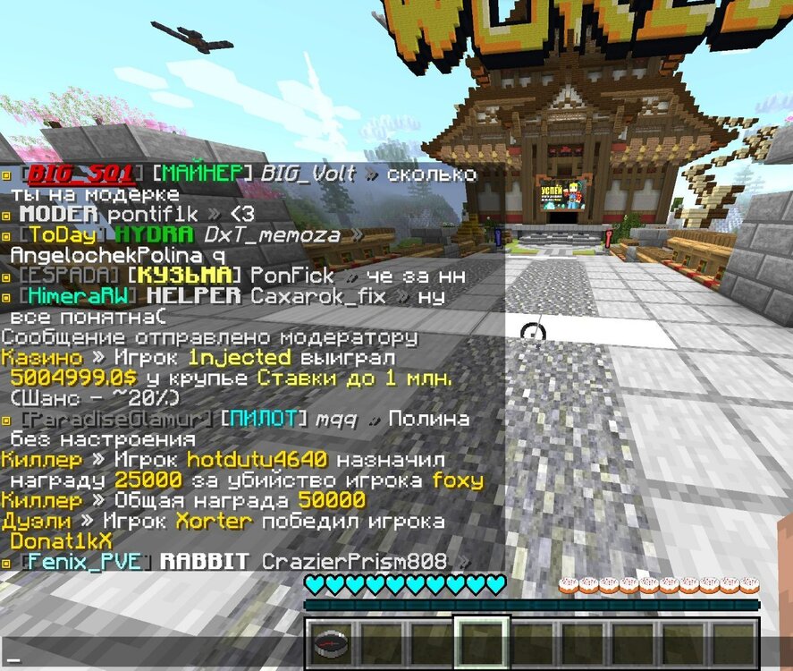 Screenshot 2024-08-28 165009.jpg