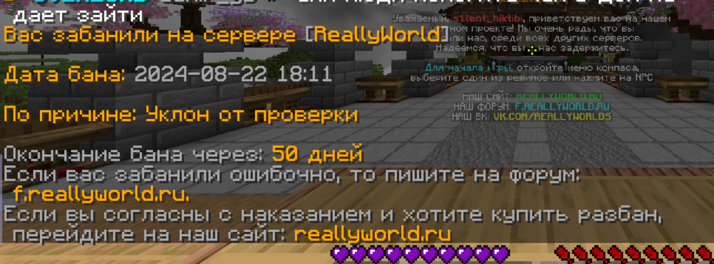 Screenshot_118.png