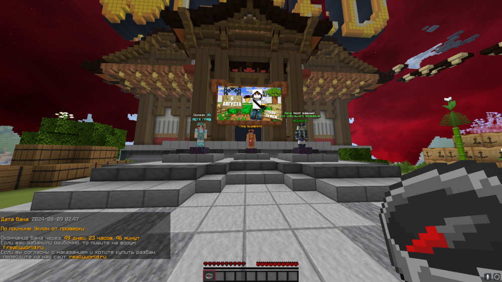 Screenshot_2.thumb.png.20d0da80feb8b5b0c30237ad72b3d7d7.png