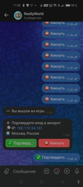 Screenshot_2024-08-08-11-55-16-53_00181dc613cf2e98a78def3d0707ccad.thumb.jpg.e722180a67894e5ba3f092add0dfc500.jpg
