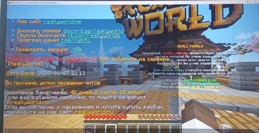 Screenshot_2024-08-09-12-15-16-547_com_miui.gallery-edit.jpg.801e8ee8bd5a2b89a42d9de5c825b67a.jpg