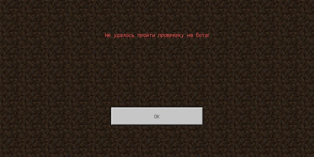 Screenshot_2024-08-15-16-12-19-270_com.mojang.minecraftpe.jpg