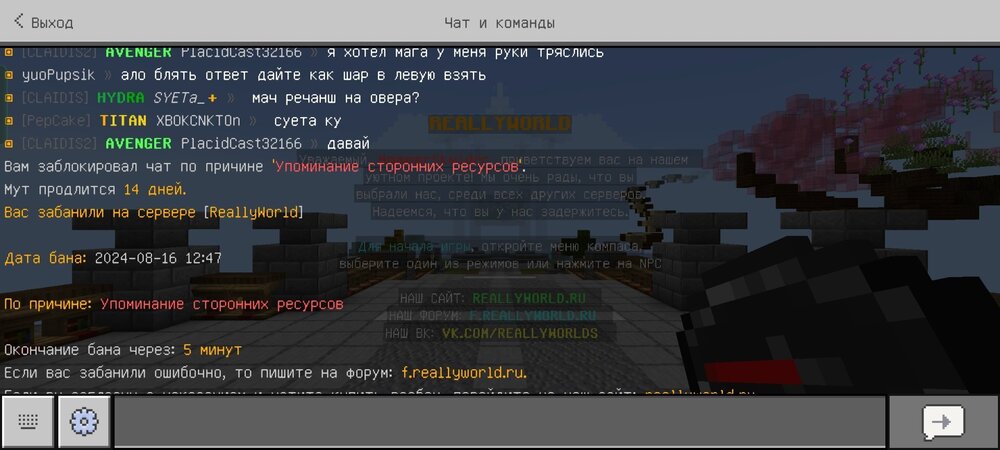 Screenshot_2024-08-16-12-48-14-39_5c8300b655012b1930f2e0a7b81bf6a9.jpg