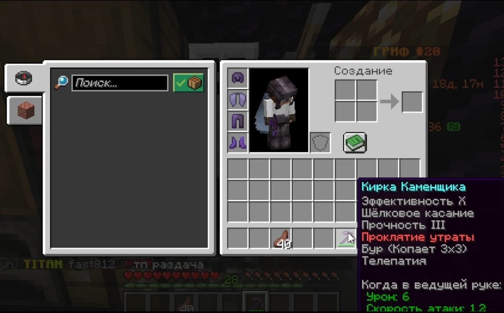 Screenshot_2024-08-23-13-04-01-52_965bbf4d18d205f782c6b8409c5773a4.jpg.03c203277b07d728b6d435fbde3290a2.jpg