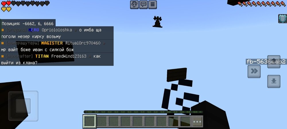 Screenshot_2024-08-24-08-35-08-45_5c8300b655012b1930f2e0a7b81bf6a9.jpg