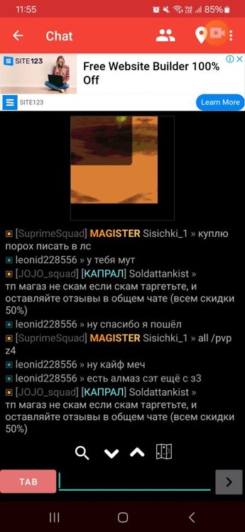 Screenshot_20240801_115534_ChatCraft.thumb.jpg.9b8aec118573fbba8cd15a811e0a4507.jpg