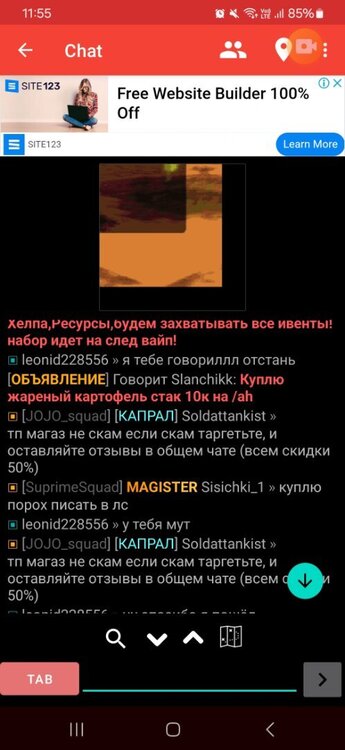 Screenshot_20240801_115540_ChatCraft.jpg