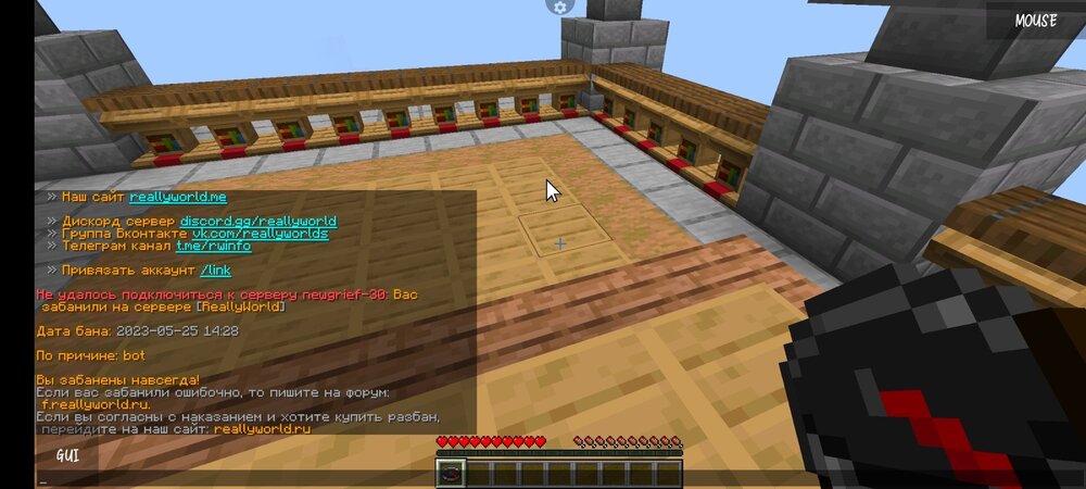 Screenshot_20240804_175425.jpg