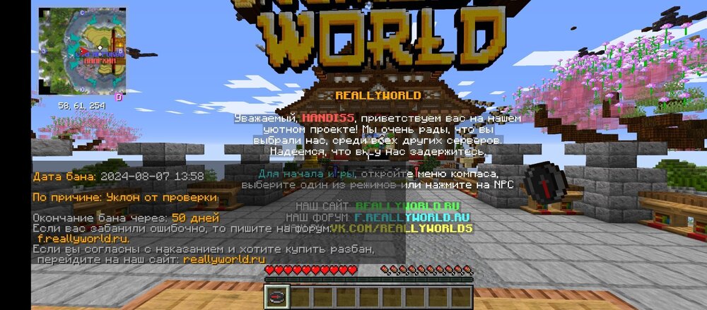 Screenshot_20240807-135845.jpg