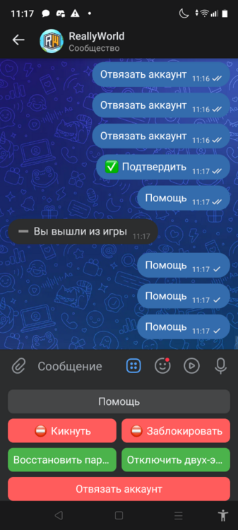 Screenshot_20240808-111731.thumb.png.755afb3c70a8d247c5956dc827bac961.png