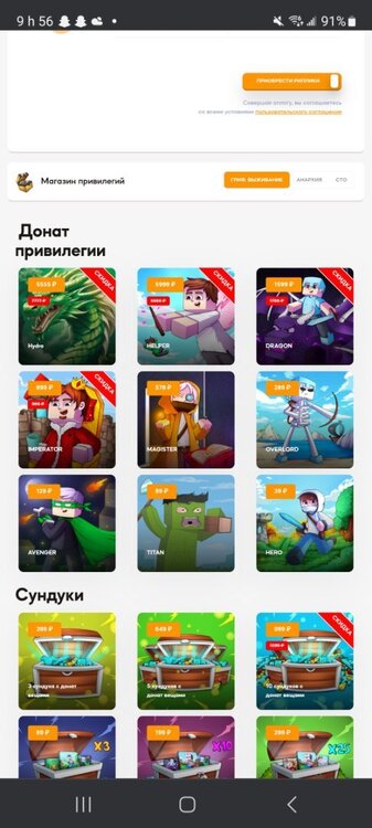 Screenshot_20240808_095611_Chrome.thumb.jpg.c26e1b40c76184047060c1db68bf4c66.jpg