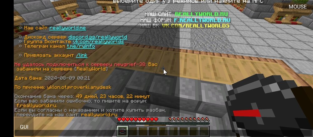 Screenshot_20240809-005918.thumb.jpg.58cb15d648b22d86f626d9da70a9404b.jpg