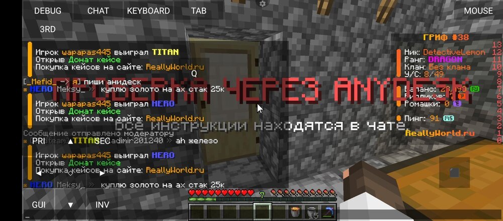 Screenshot_20240809-155444.thumb.jpg.81a7947497ebc49b889f4b02ea4a279d.jpg