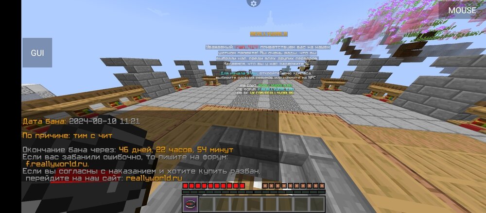 Screenshot_20240810-132756.thumb.jpg.f53ad2a673cf67217045faf53fa9c802.jpg