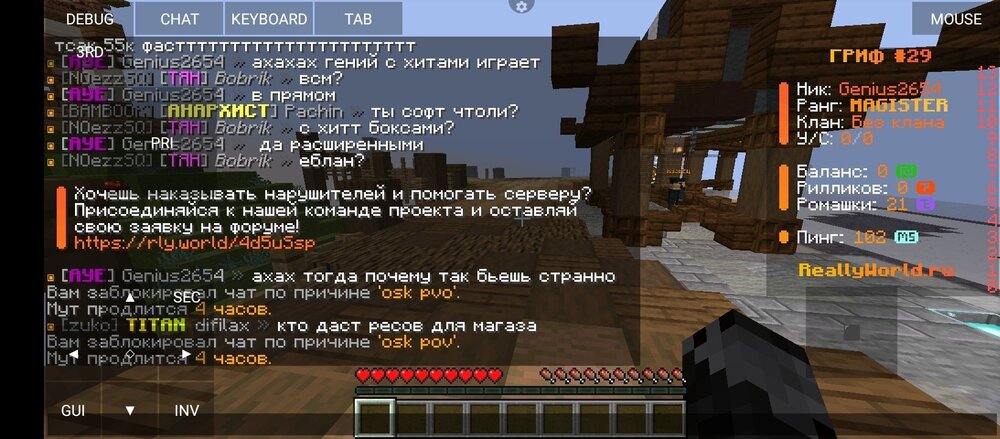 Screenshot_20240811-121119.jpg