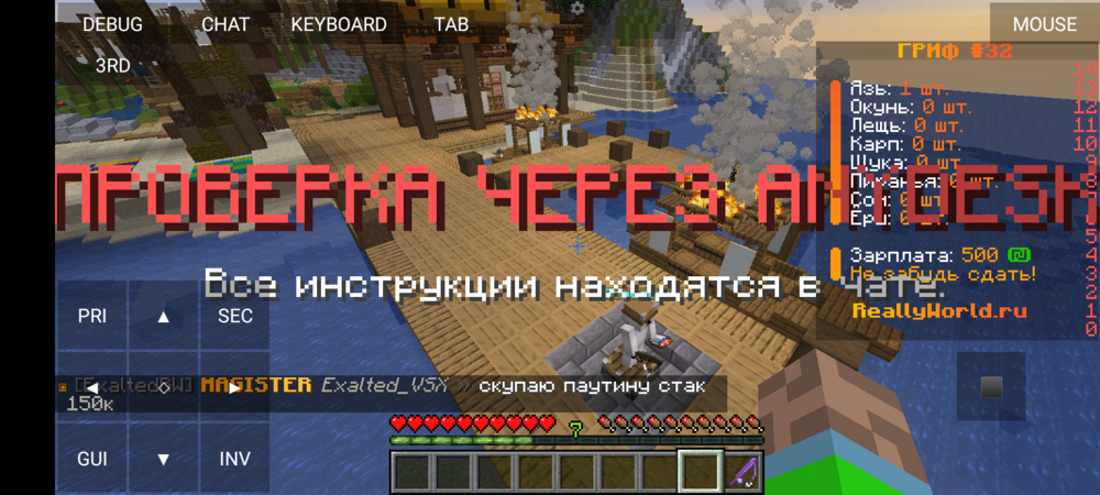 Screenshot_20240811-135855.thumb.png.e7400d972aab241f2564a94f3ba9c8ba.png