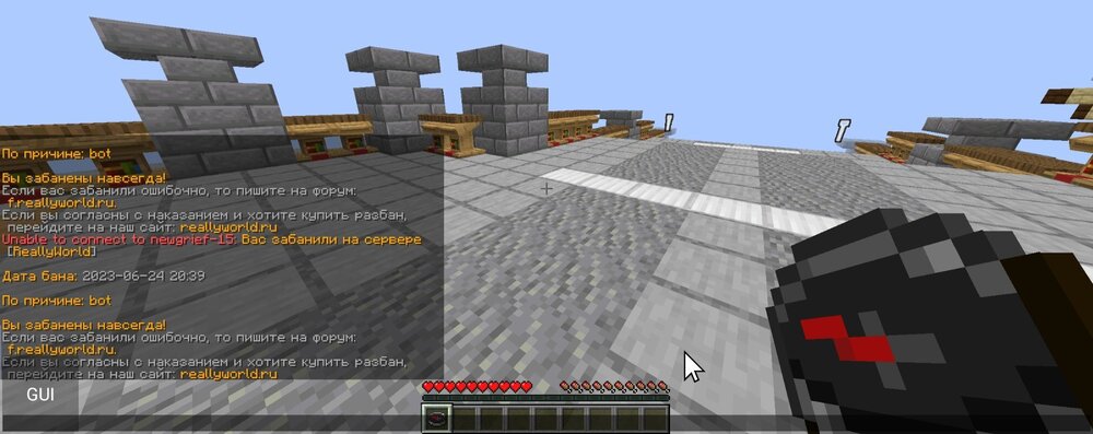 Screenshot_20240811_095048_PojavLauncher(MinecraftJavaEditionforAndroid).thumb.jpg.52c594603fa40e20f03abd84a57737fc.jpg