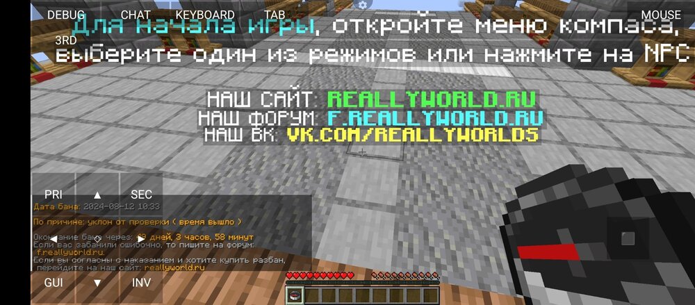 Screenshot_20240813-103533.thumb.jpg.6671b615cc8996f7cd5f7ba0d9a31fa9.jpg