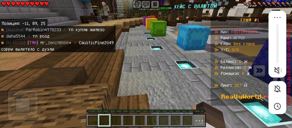 Screenshot_20240814-164113.jpg