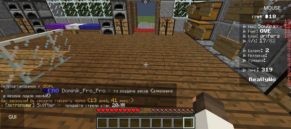 Screenshot_20240815-160619.jpg