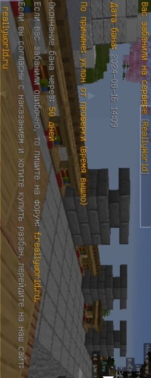 Screenshot_20240816-141837.jpg