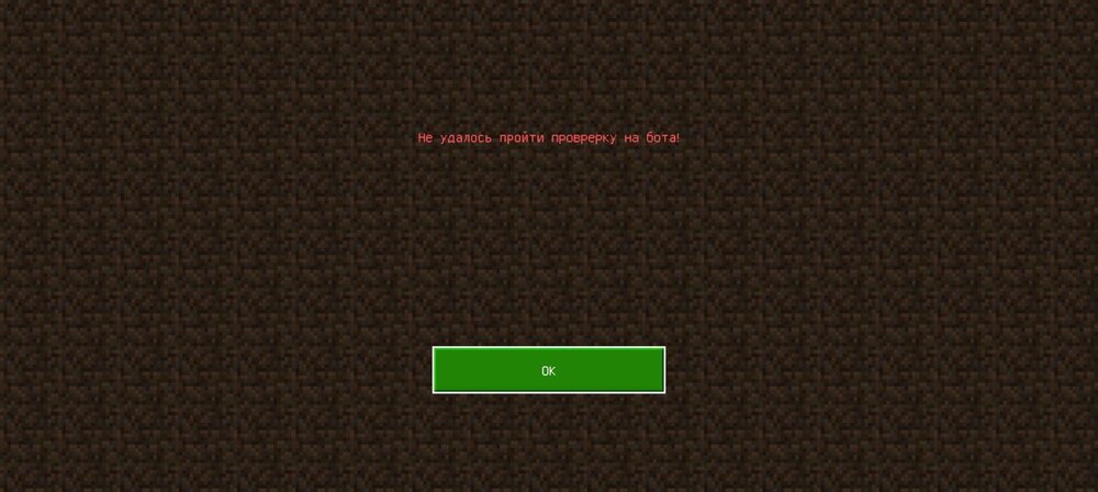 Screenshot_20240816_095813_Minecraft.jpeg