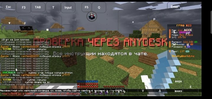 Screenshot_20240817-144459.jpg.de2ced1a4ea1643d1a8ef894317f57d1.jpg