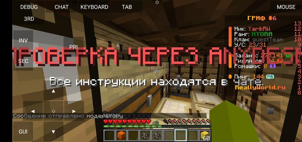 Screenshot_20240817-145357.thumb.jpeg.19e3b1e003d94f665bd8df793de1c936.jpeg
