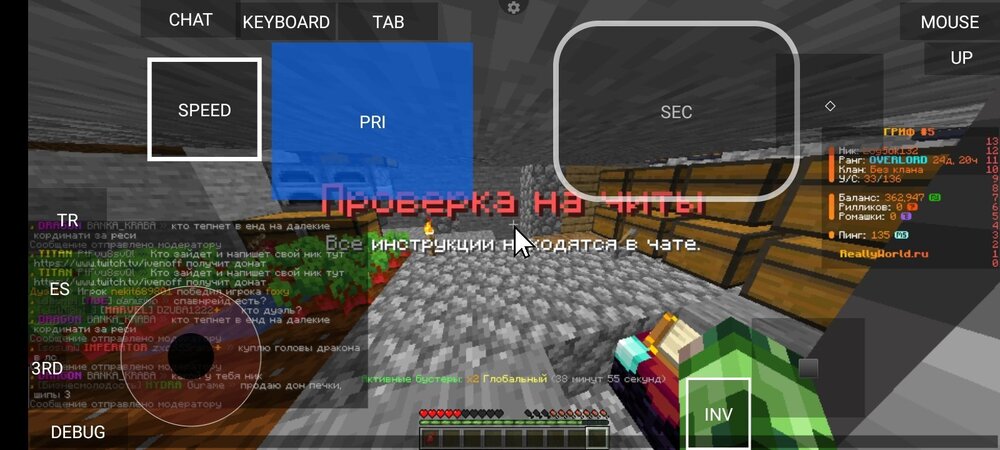 Screenshot_20240817_152604.thumb.jpg.cfe7e50b6b9a9c5d0329b830821b1c03.jpg