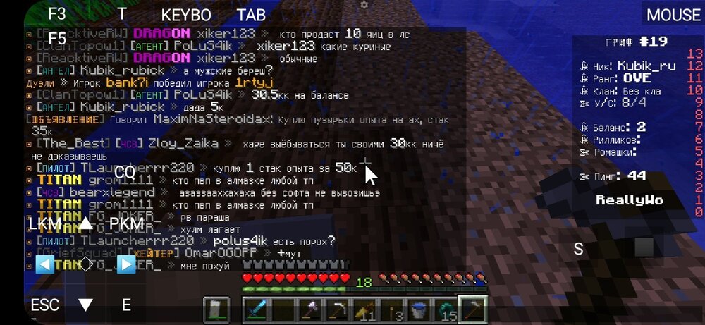 Screenshot_20240819-111318_PojavLauncher(MinecraftJavaEditionforAndroid).thumb.jpg.f51050a30721067fa6b967a22d2a47c8.jpg