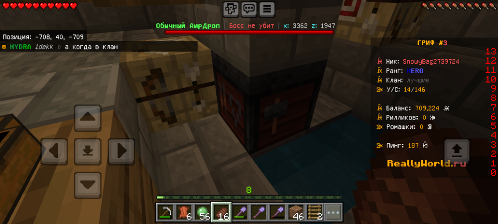 Screenshot_20240820-232539.png