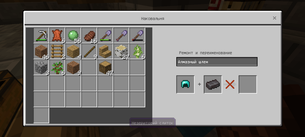 Screenshot_20240820-232546.png